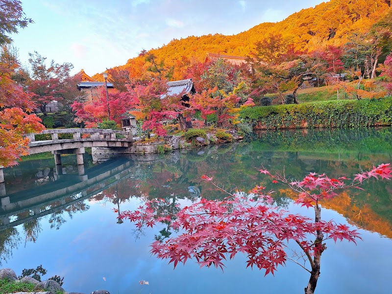 에이칸도 (永観堂)