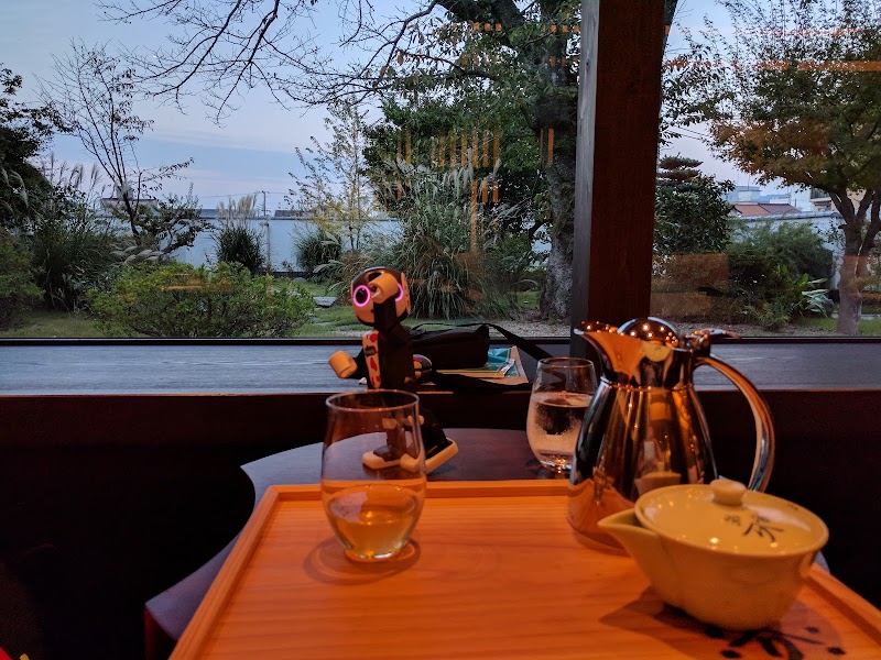 사료 쓰지리 본점 (우지)