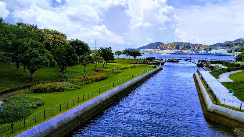 나가사키 수변공원