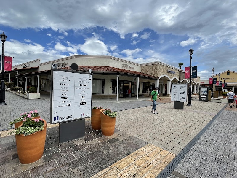 토스 프리미엄 아울렛