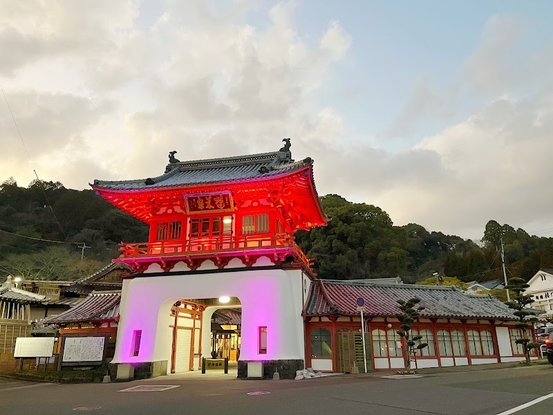 Takeo Onsen Gate