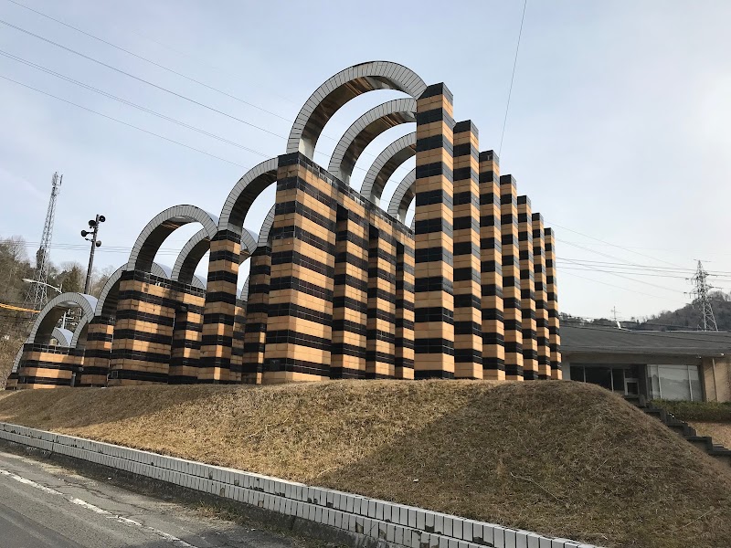 시가라키 도기 거리