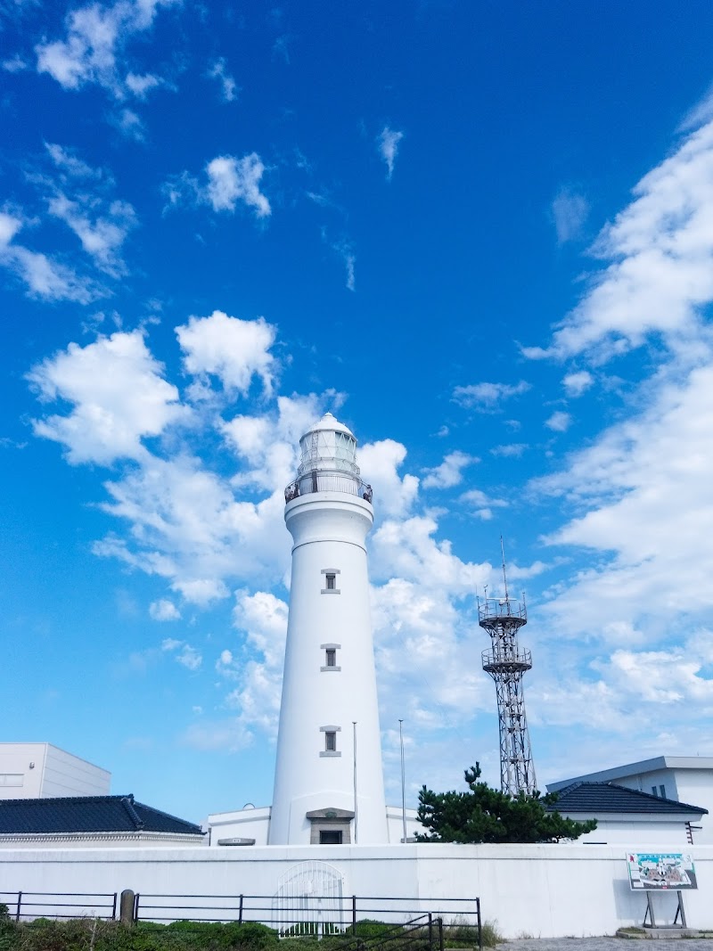 Inubosaki Lighthouse