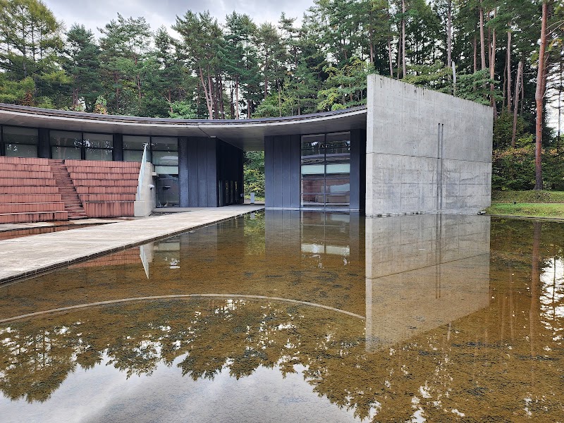 국제예술센터 아오모리