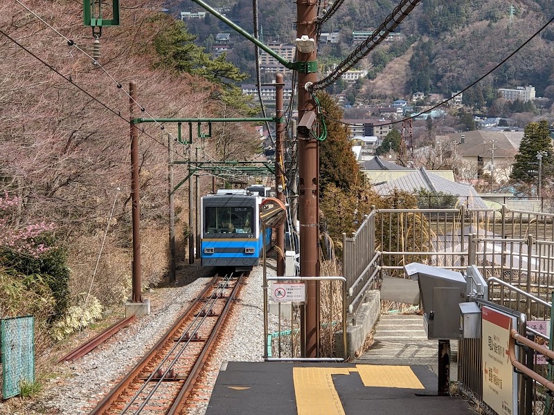 하코네 등산 케이블카