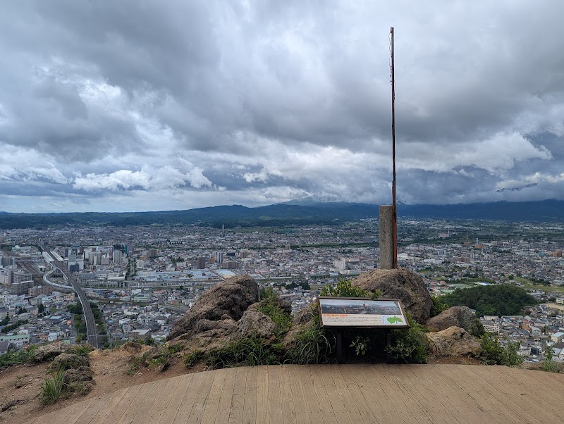 시노부야마 가라스가사키 전망대