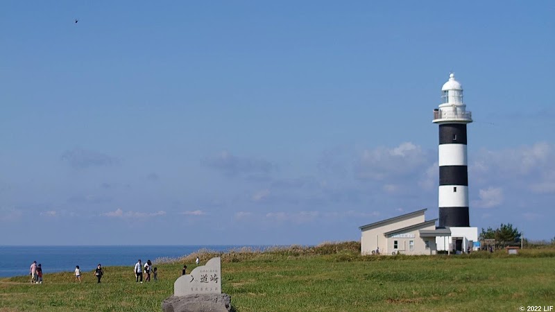 Takinokashira Spring