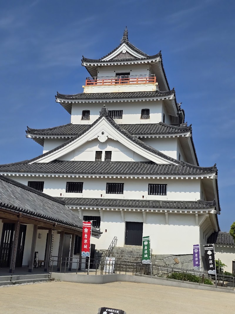 Karatsu Castle