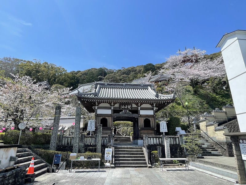 야쿠오지 (제23번 찰소)