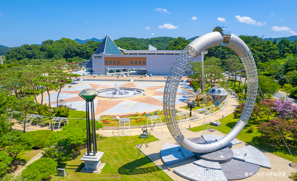 익산보석박물관