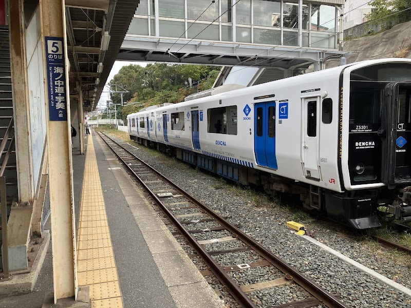 가시이카엔 실바니아 가든