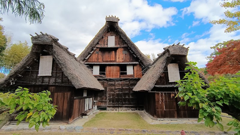 핫토리 녹지공원