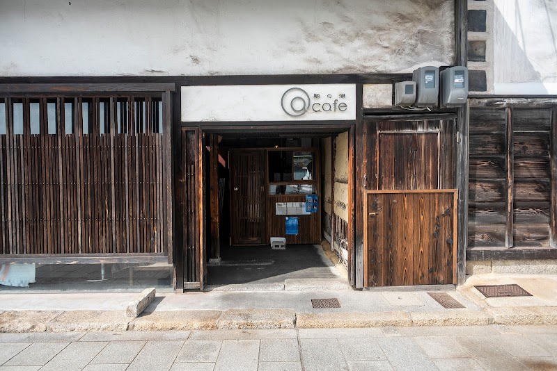 도모노우라 시오마치 카페