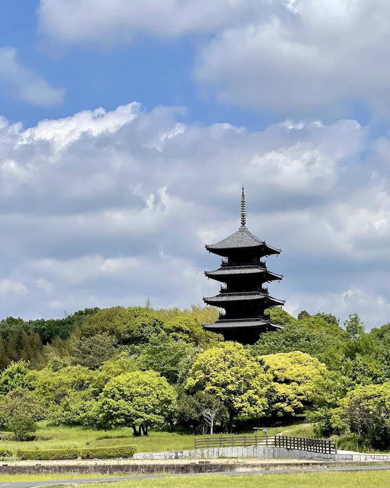 빗추 고쿠분지 오중탑