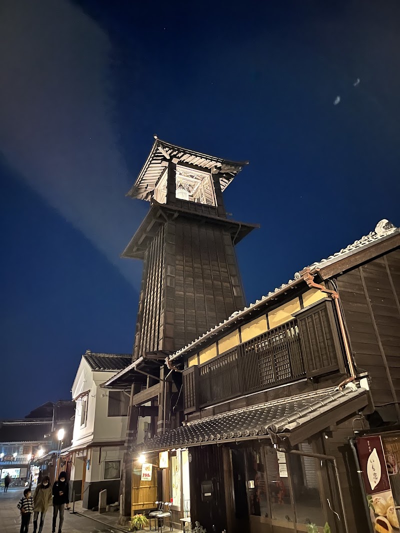 도키노카네 (시간의 종)