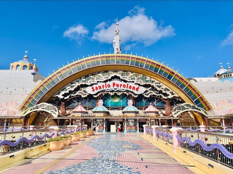 三丽鸥彩虹乐园