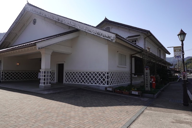 安野光雅美術館