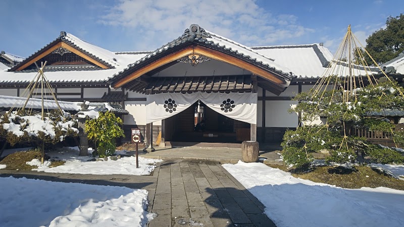 아이즈 부케야시키