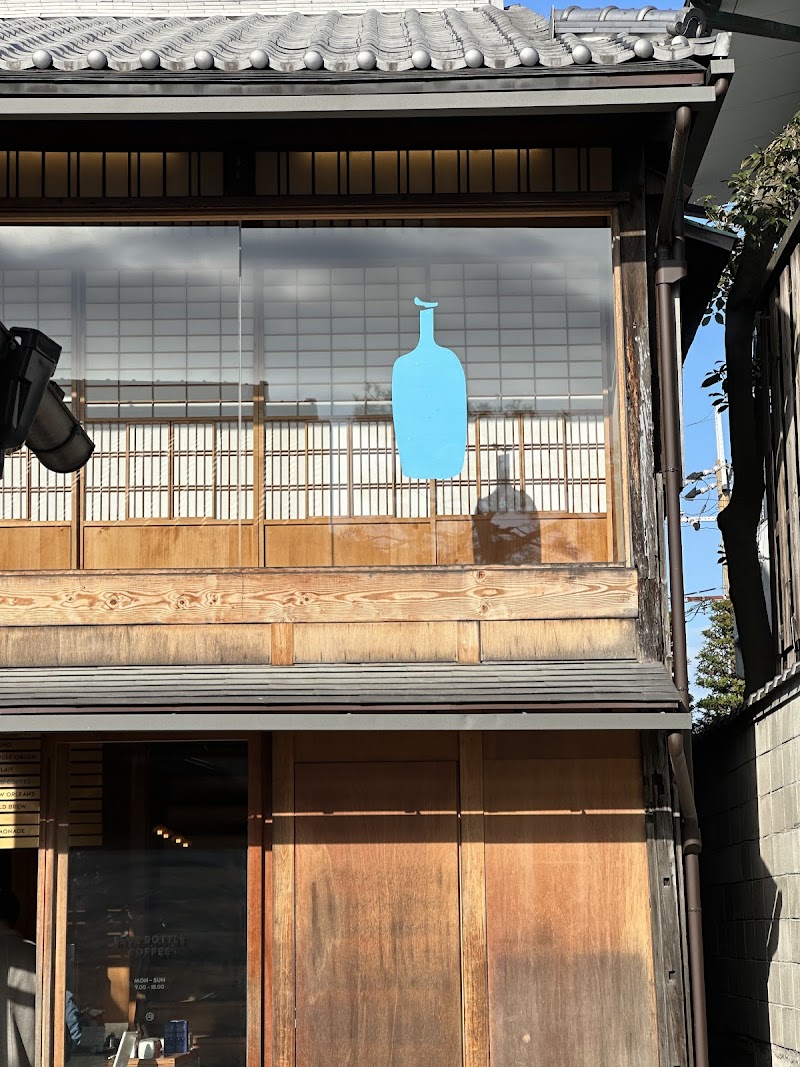 블루보틀 교토 카페