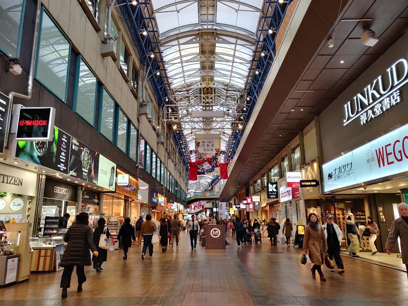 산노미야 센터가이