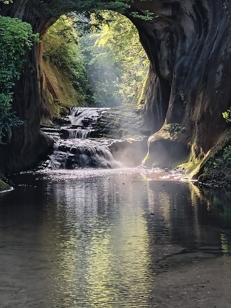 Nomizo Falls & Kameiwa Cave
