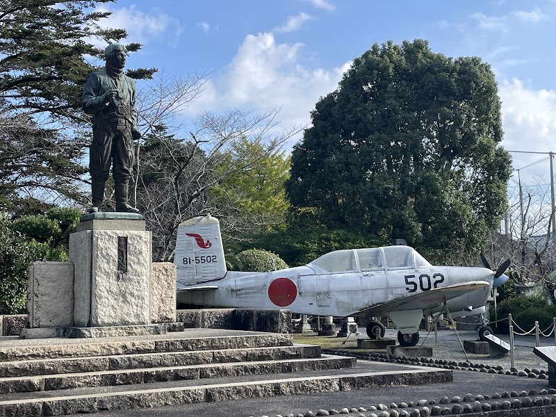 지란 특공평화회관