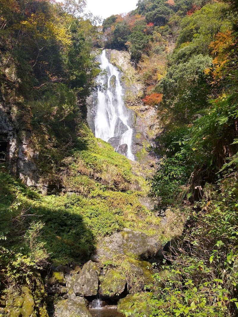 간사쿠노타키 폭포