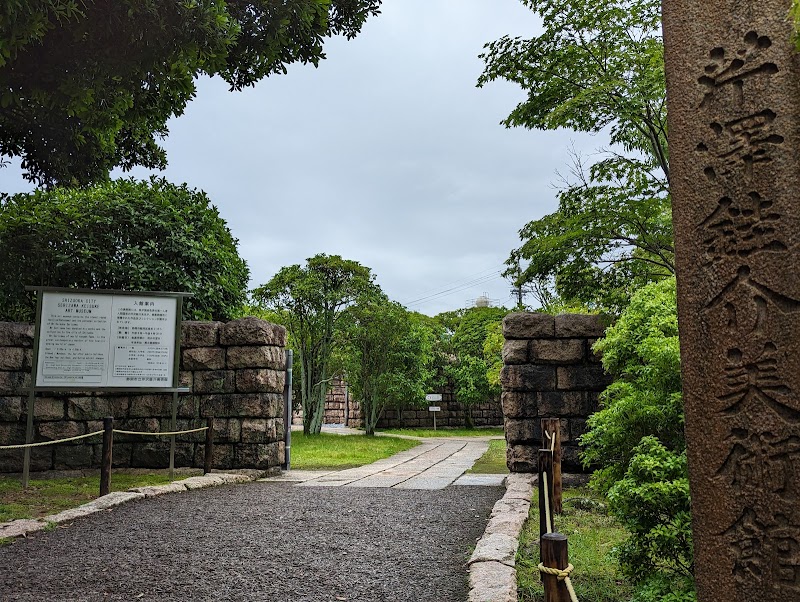 세리자와 게이스케 미술관