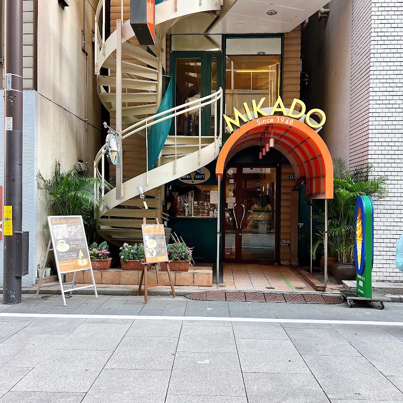 Mikado咖啡日本桥本店