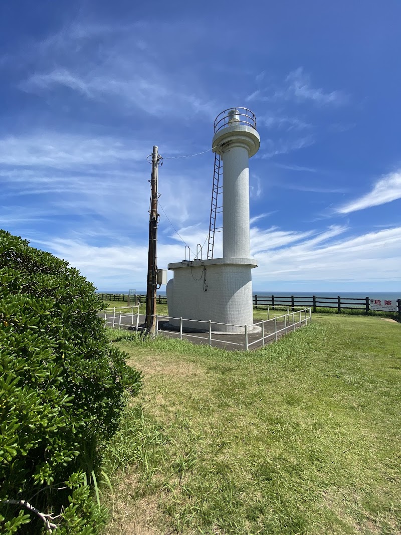 이이오카 등대·전망관
