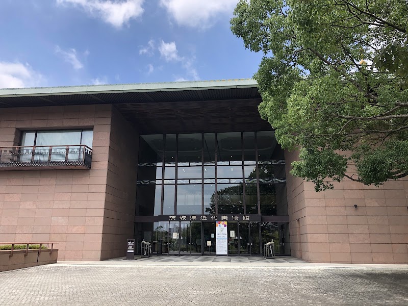 이바라키 현대미술관