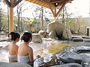 산쿄 소코 (산거창고)