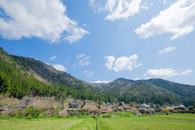 미야마 가야부키노사토 (美山かやぶきの里)