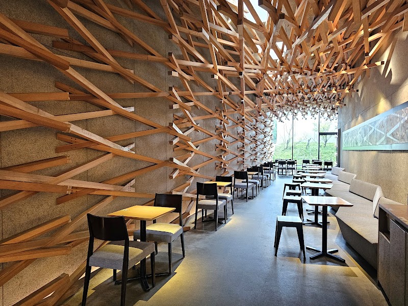 스타벅스 다자이후 텐만구 참배길점