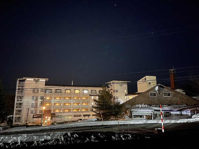 이나와시로 허브원