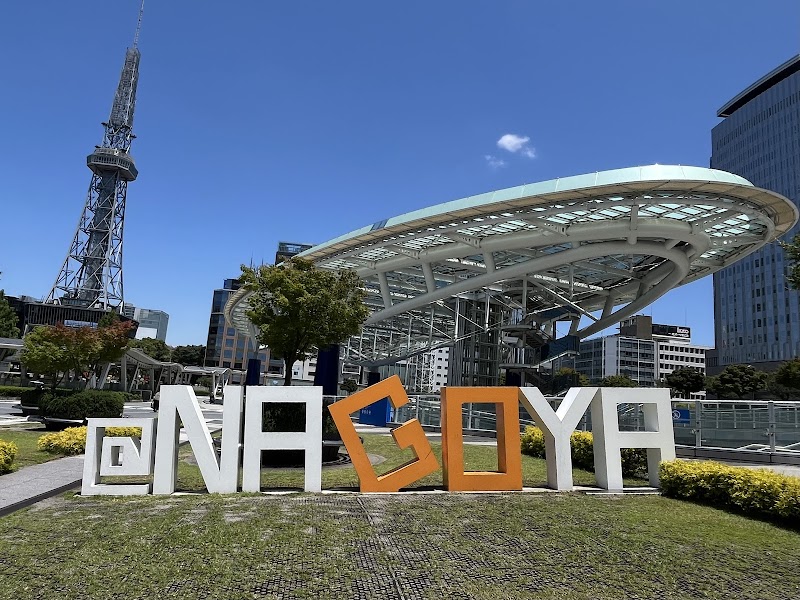 카누레와 아이스