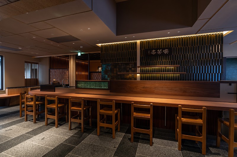 잇포도 차호 교토점