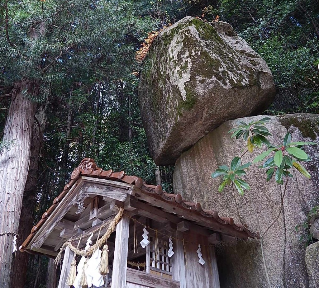 오노미치 사찰 순례길