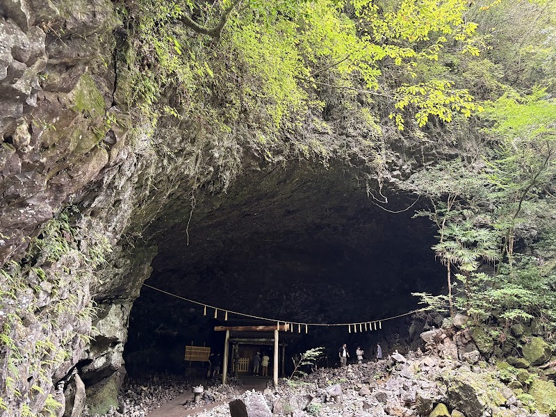 아마노야스가와라