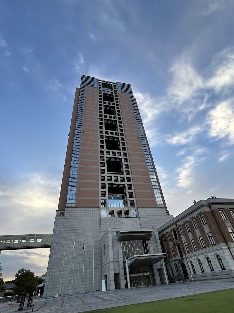 군마현청 전망홀