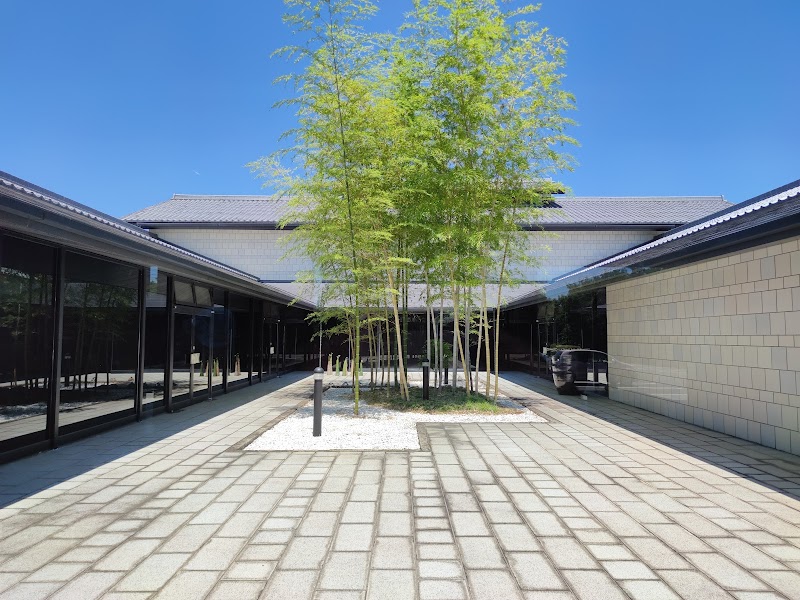 다지미 미노야키 도매센터