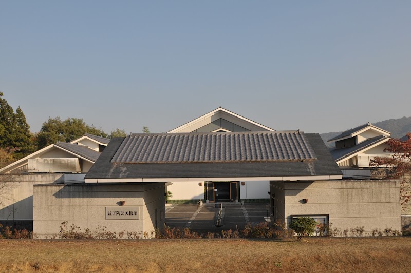 마시코 도예 미술관