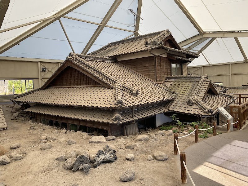 미즈나시혼진후카에 토석류 피재가옥 보존공원