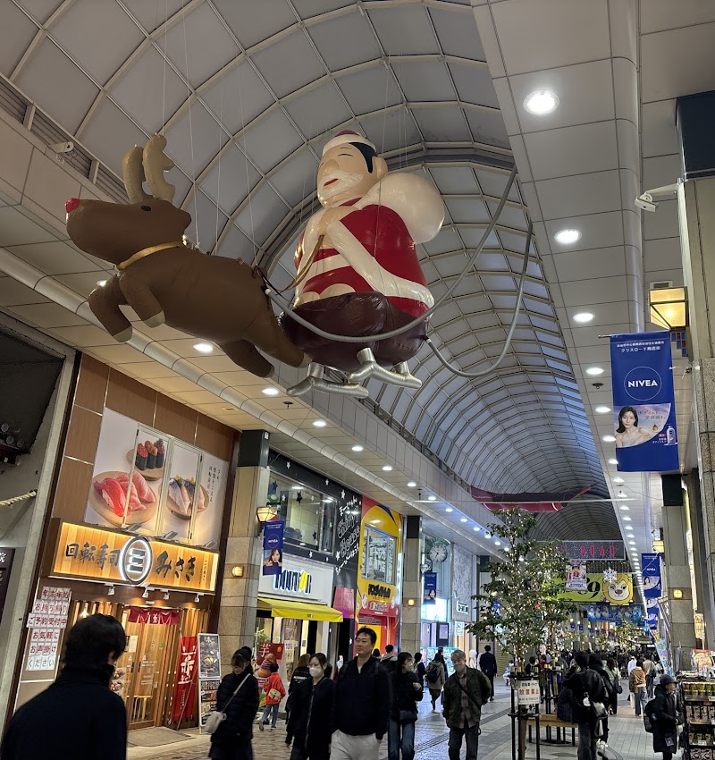 클리스로드 상점가