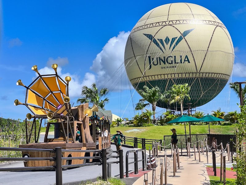 정글리아 오키나와