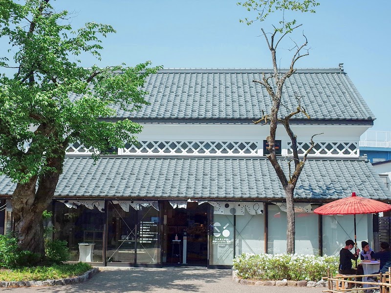 발효의 마을 세타야