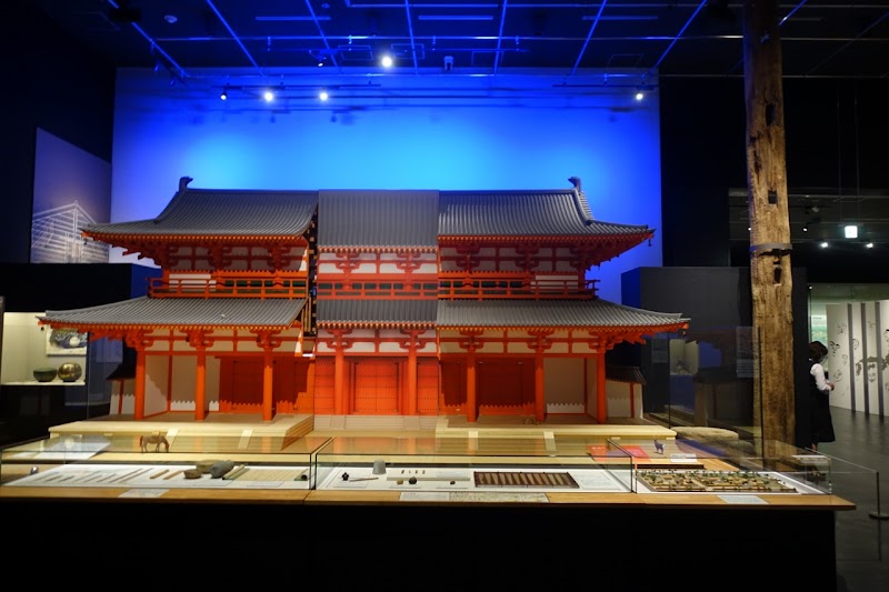 National Museum of Japanese History