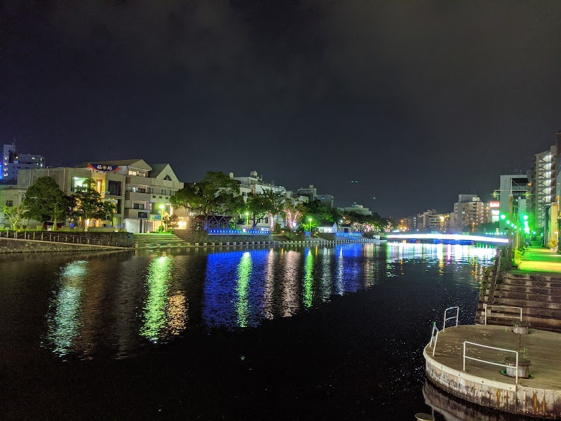 신마치강 보드워크 야경