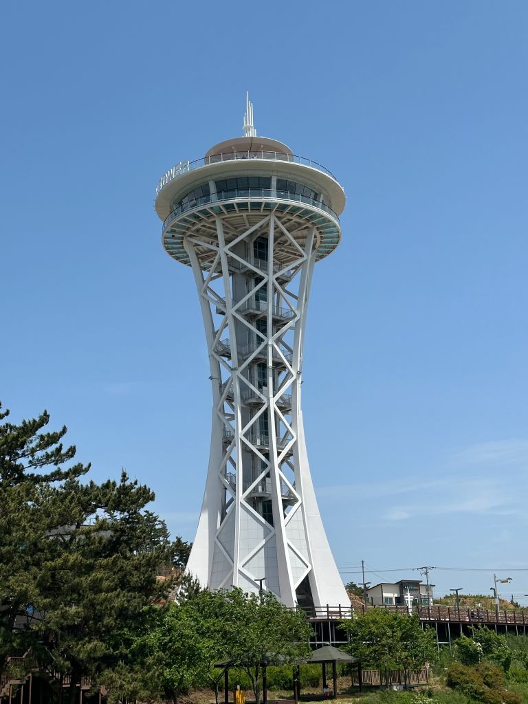 홍성 스카이타워