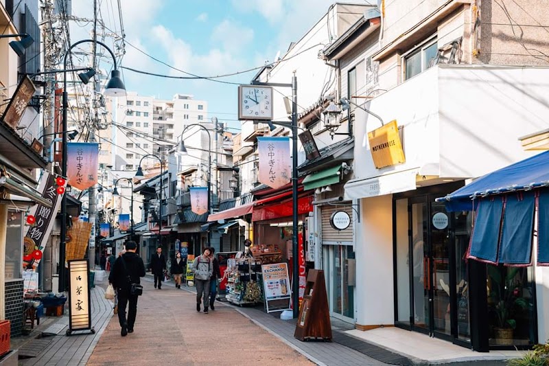 Yanaka Ginza Shopping Street